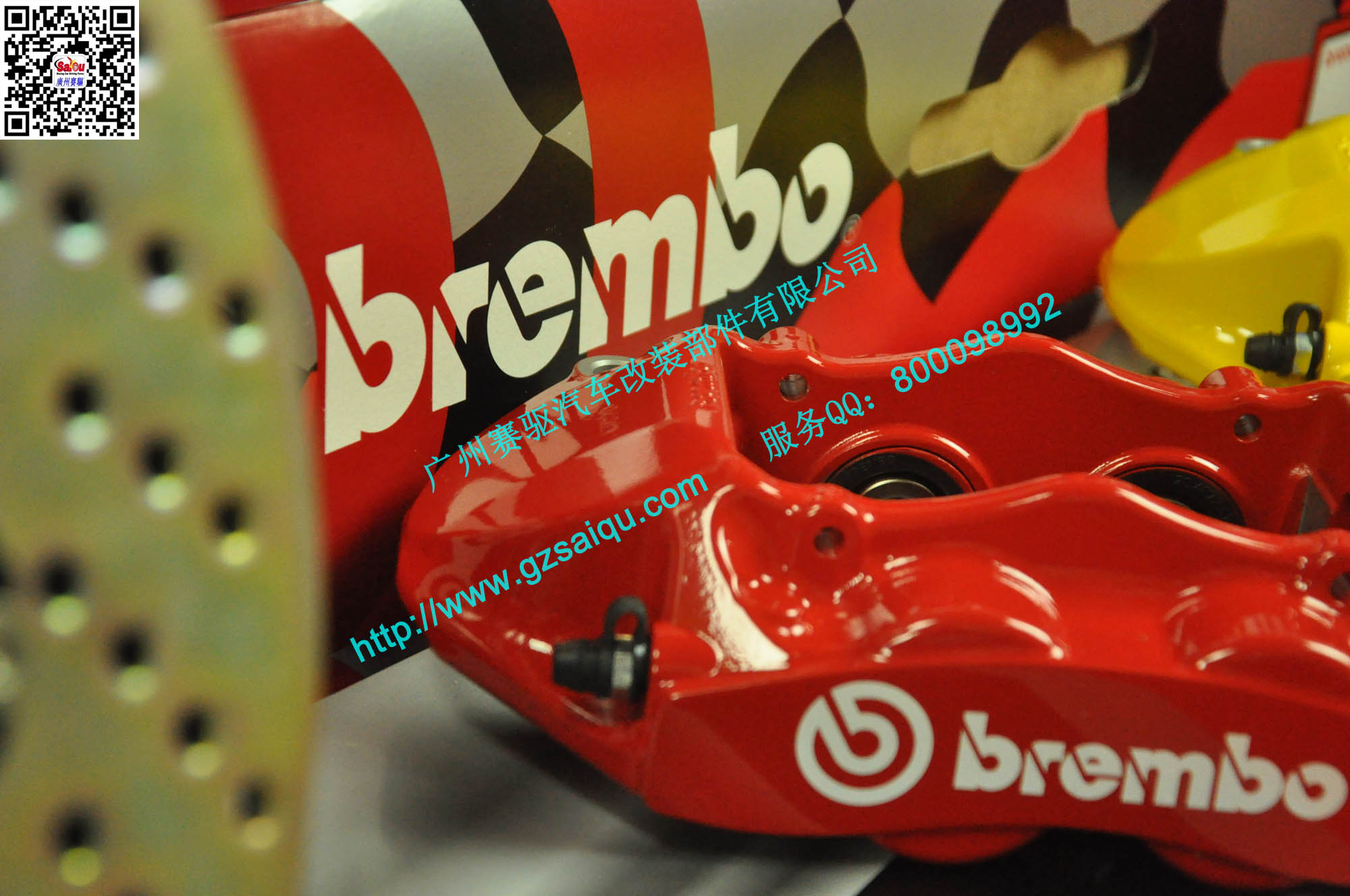 BREMBO 競技版GT4卡鉗 BREMBO 競技版GT4卡鉗