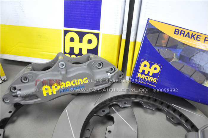 豐田銳志剎車改裝AP5040剎車套件 豐田銳志剎車改裝AP5040剎車套件