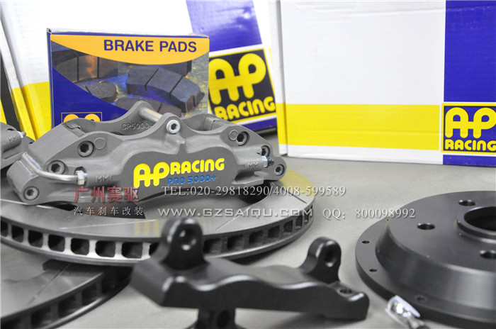 豐田銳志剎車改裝AP5040剎車套件 豐田銳志剎車改裝AP5040剎車套件
