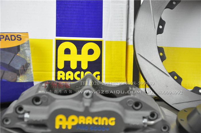 豐田銳志剎車改裝AP5040剎車套件 豐田銳志剎車改裝AP5040剎車套件