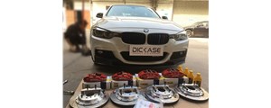 寶馬3系案例|前AP9040全套原裝，后AP9202配DICASE配置