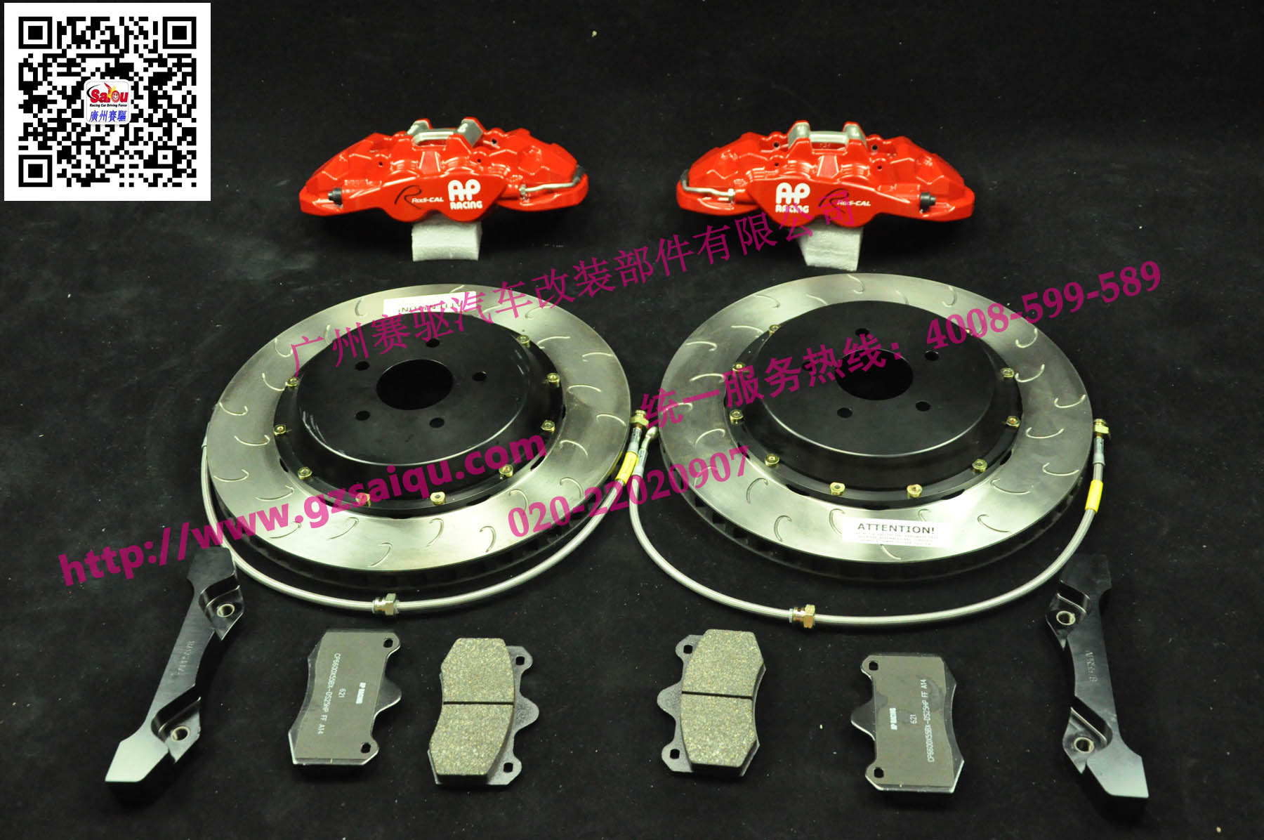 英國原裝進(jìn)口AP8560