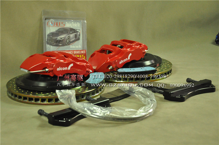 英國ALCON CAR97剎車