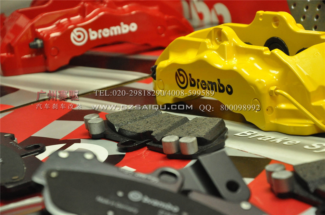 BREMBO六活塞剎車套裝、BREMBO六活塞鮑魚、BREMBO六活塞剎車、BREMBO六活塞卡鉗、BREMBO六活塞剎車分泵、BREMBO六活塞剎車系統(tǒng)、BREMBO六活塞剎車改裝、BREMBO六活塞剎車皮、BREMBO六活塞改裝剎車、BREMBO六活塞報價、BREMBO六活塞價格、BREMBO六活塞鮑魚、BREMBO六活塞卡鉗、改裝BREMBO剎車、原裝正品BREMBO剎車關鍵字：BREMBO GT剎車套裝、BREMBO GT六活塞鮑魚、BREMBO GT六活塞剎車、BREMBO GT六活塞卡鉗、BREMBO GT剎車分泵、BREMBO GT剎車系統(tǒng)、BREMBO GT剎車改裝、BREMBO GT剎車皮、BREMBO GT改裝剎車、BREMBO GT報價、BREMBO GT價格、BREMBO GT鮑魚、BREMBO GT卡鉗、改裝BREMBO剎車、BREMBO競技版剎車
